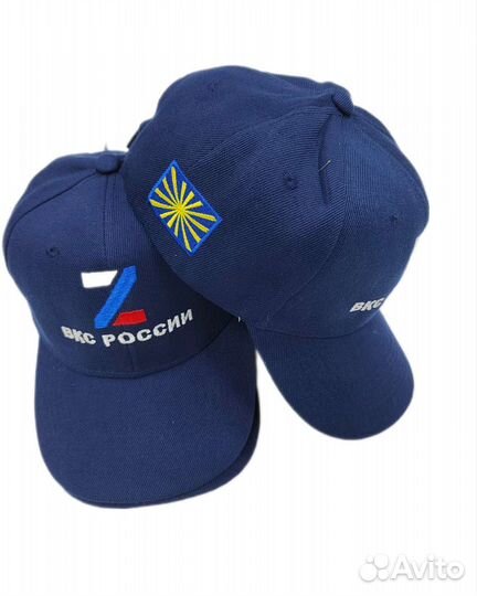 Бейсболка вкс