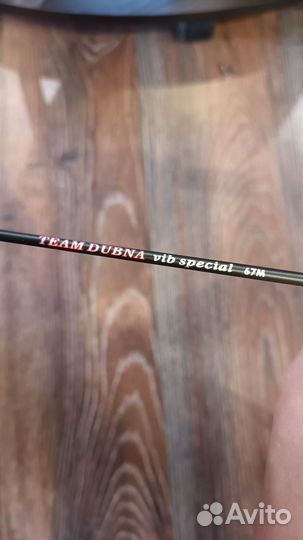 Удилище зимнее team dubna vib special 67м