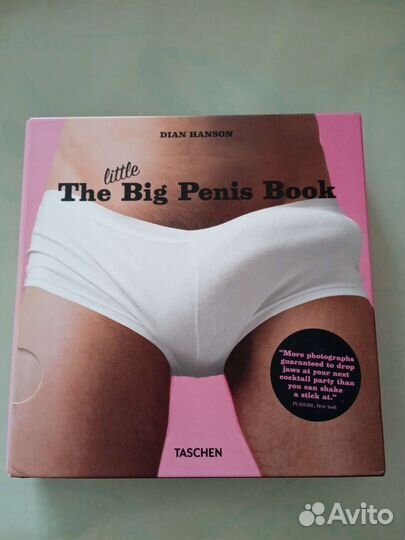 The Big Penis Book новая