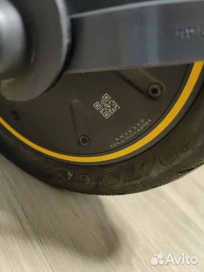 Segway ninebot g30