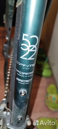 Велосипед Format 5222, ростовка 500мм