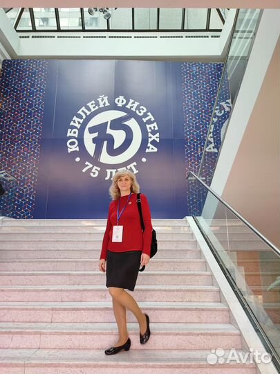 Репетитор по математике егэ (проф), огэ, олимпиады