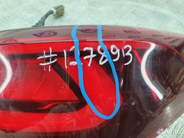 Фонарь задний наружный правый Kia Rio 4 X-Line