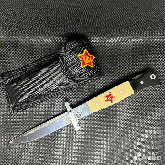 Финка нквд 440с