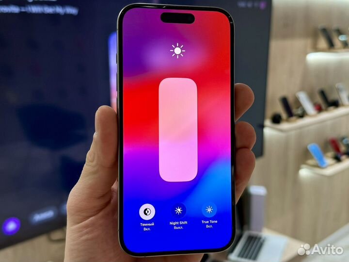 iPhone 15 Pro, 128 ГБ