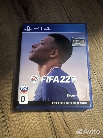 Fifa 22 ps4