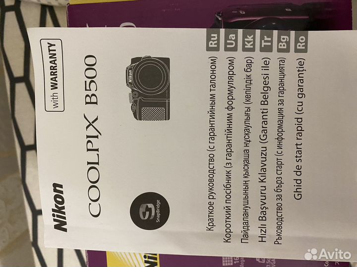 Фотоаппарат nikon B500