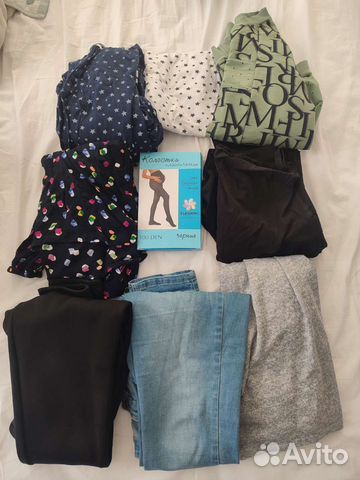Вещи для беременных пакетом