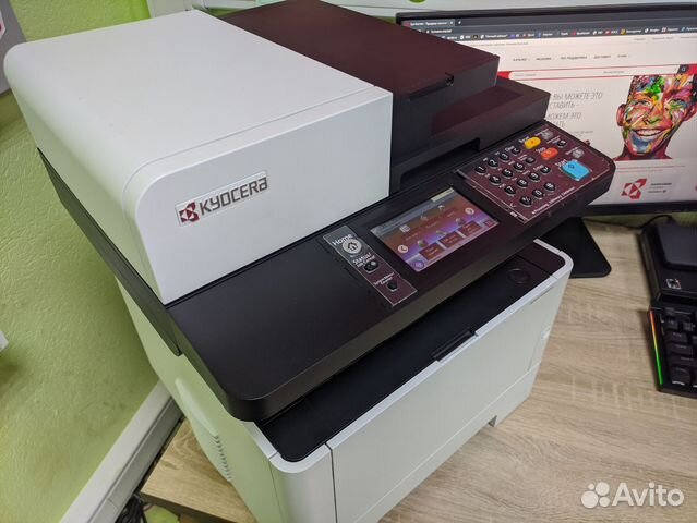 Мфу Kyocera M2640idw / M2040dn / M2540dn