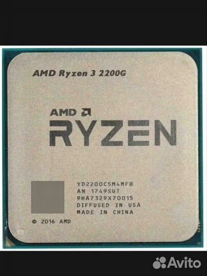 Ryzen 3 2200g полностью рабочий