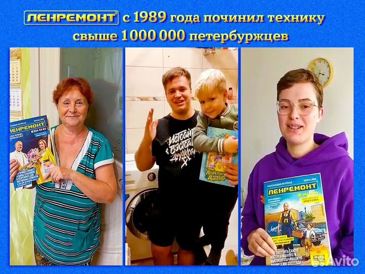 Реставрация кожаных сумок, ремонт чемоданов