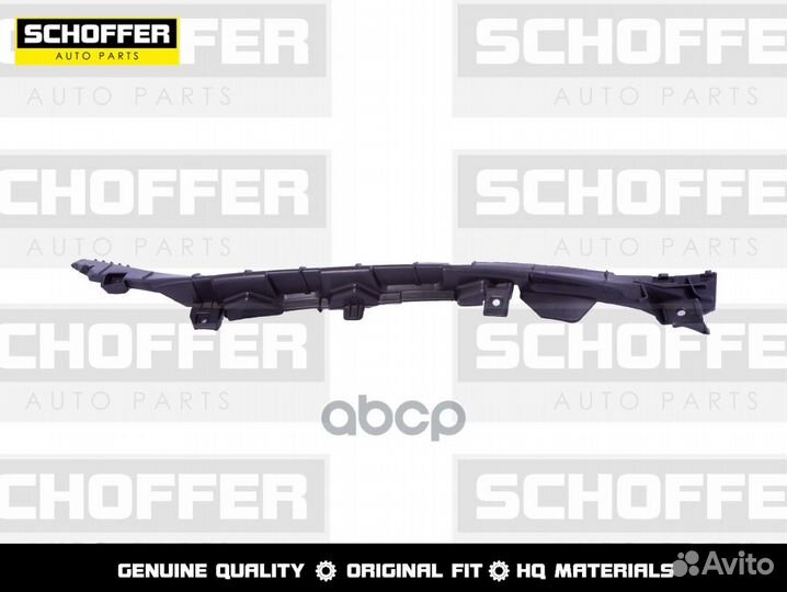 Крепление бампера под фарой левое Hyundai Elant