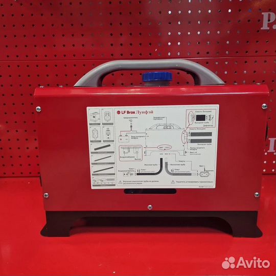Автономный отопитель лунфей 12/24/220в д