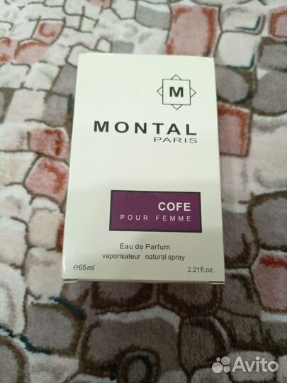 Духи женские