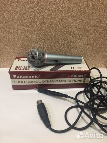 Микрофон для караоке Panasonic DM-105