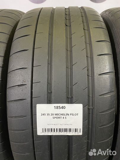 Michelin Pilot Sport 4 S 245/35 R20