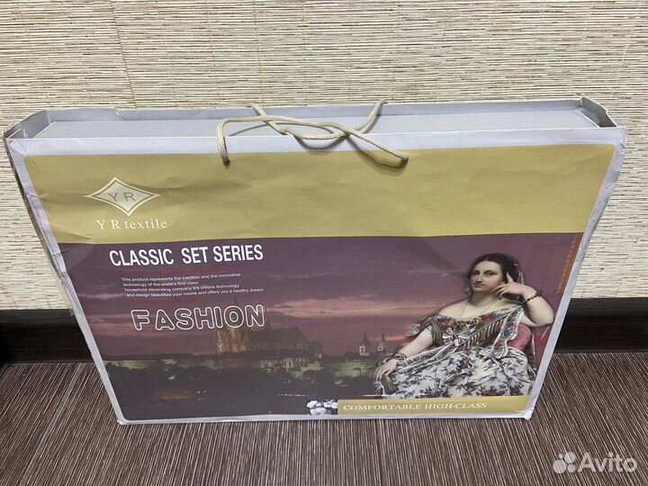 Комплект постельного белья 2сп