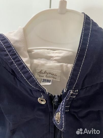 Куртка для новорожденных 62