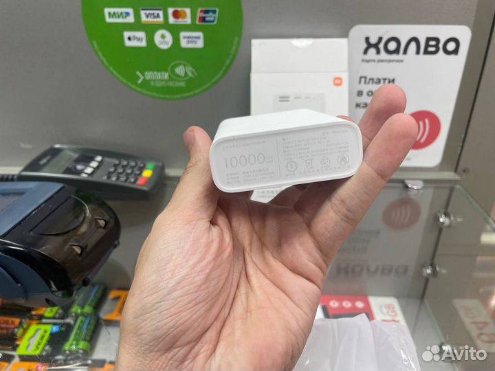 Портативный аккумулятор Xiaomi Pocket 10000mah