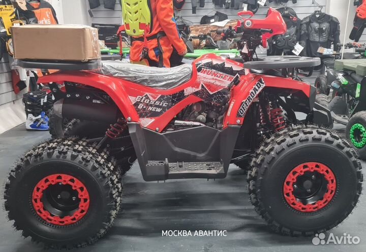 Квадроцикл Подростковый 13 лет 14 лет 15 лет 2023