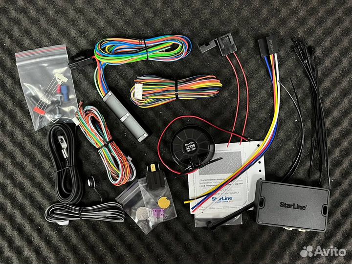 Сигнализация с автозапуском StarLine S96