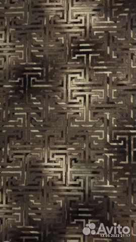 Ковры и паласы бу