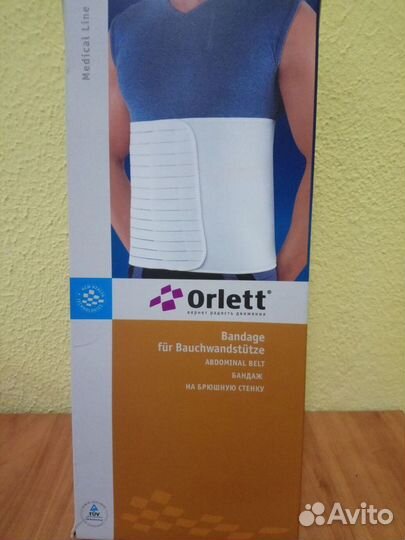 Бандаж на брюшную стенку Orlett