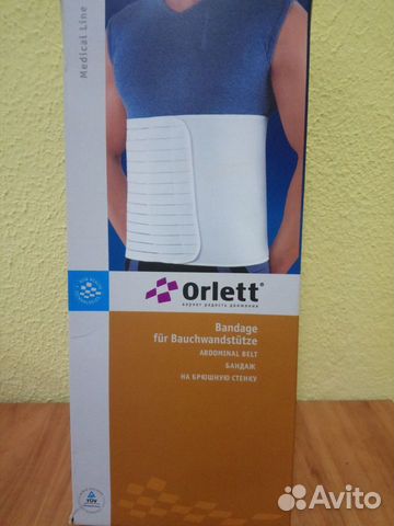 Бандаж на брюшную стенку Orlett