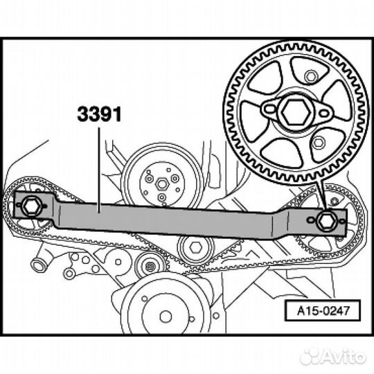 Установочная планка для валов VAG V6