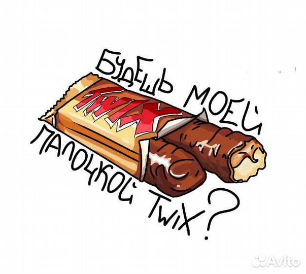 Художник иллюстратор, визитки, портреты, логотипы