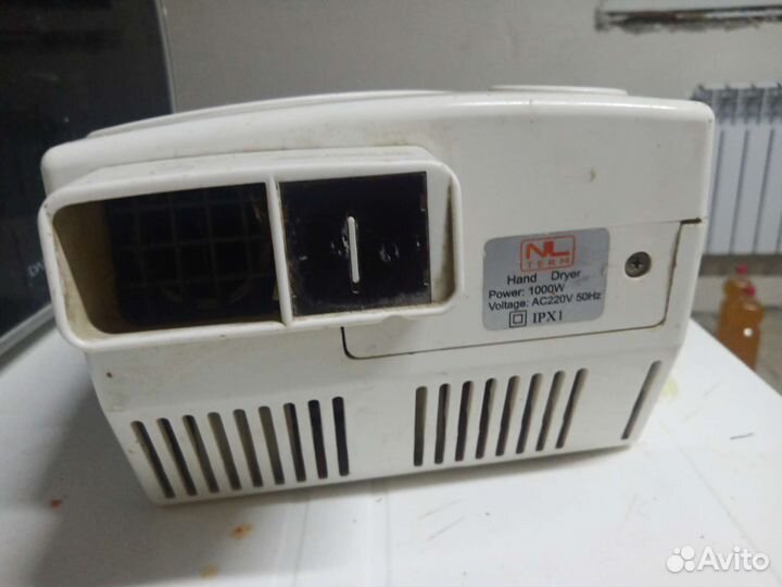 Сушилка рук