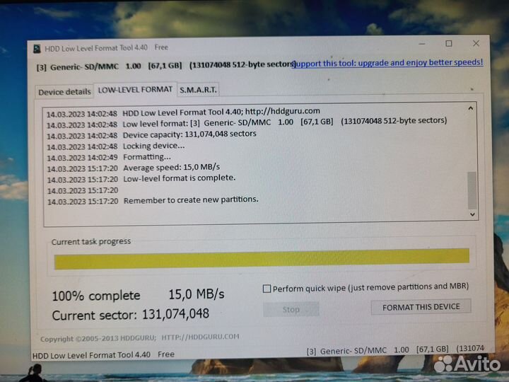 MicroSD 16gb 32gb 64gb