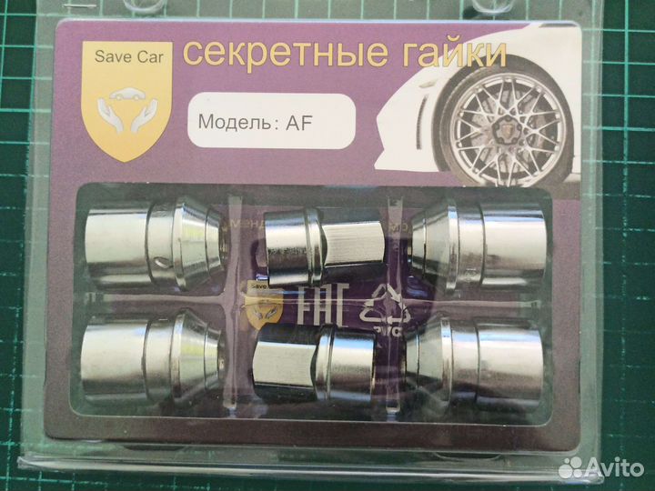 Секретные гайки 12х1.5 ford