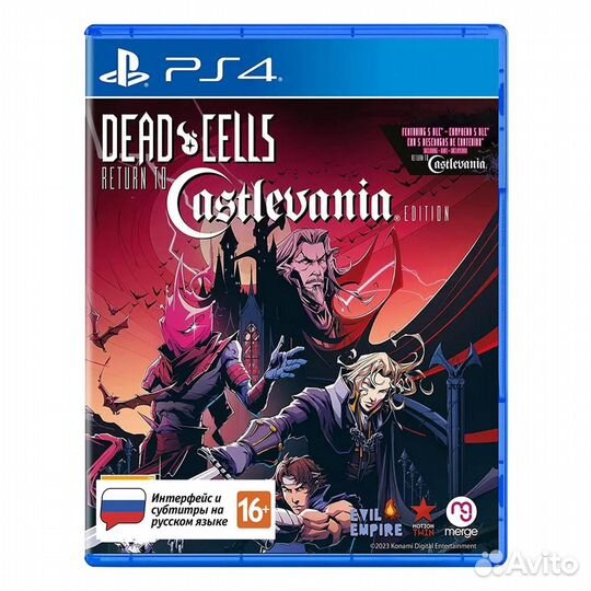 Dead Cells: Return to Castlevania Edition PS4 PS5