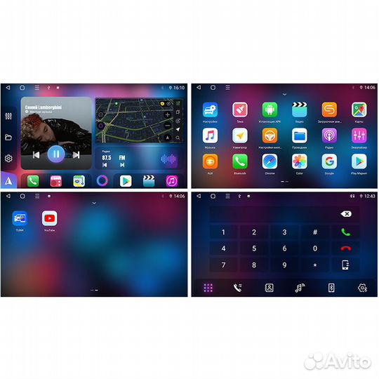 Штатная магнитола для LADA Xray FarCar S400 4G+64G