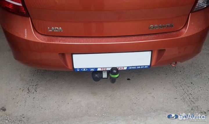 Фаркоп Лада Гранта