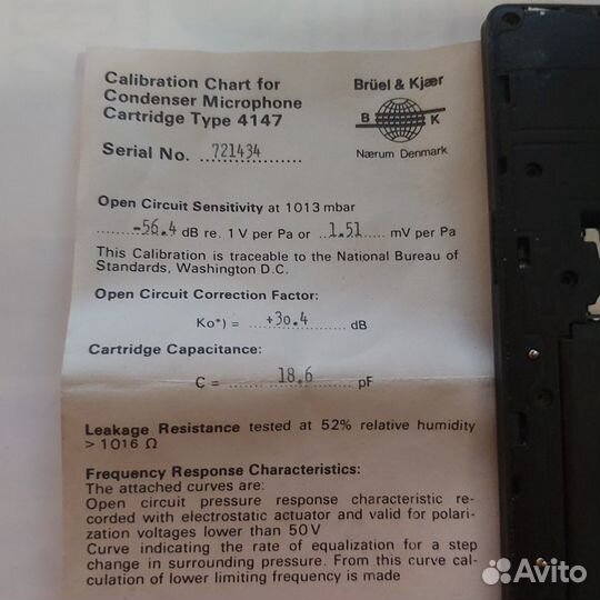 Микрофон измерительный Bruel & Kjaer+капсюль