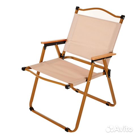 Кресло складное туристическое