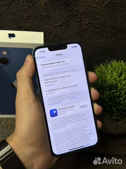 iPhone 13, 128 ГБ