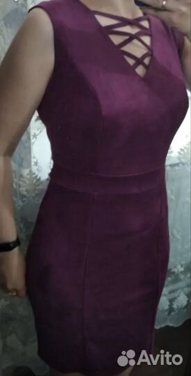 Платье женское