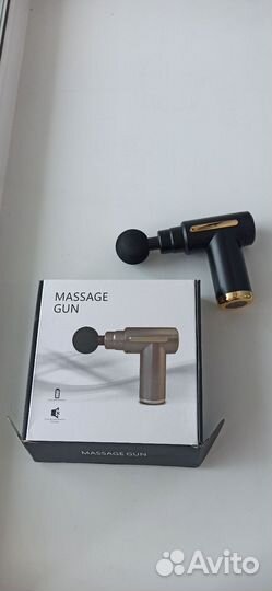 Массажёр massage gun