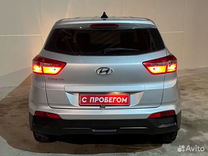 Hyundai Creta 1.6 МТ, 2018, 61 000 км