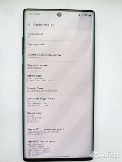 Samsung Galaxy Note 10+, 12/256 ГБ