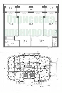 Отрисовка планов, планировок, помещений со скана/ф