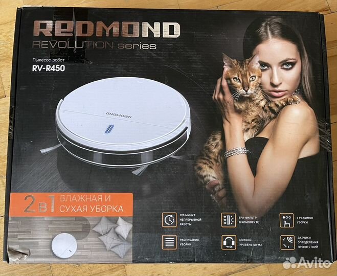 Робот пылесос redmond rv-r450