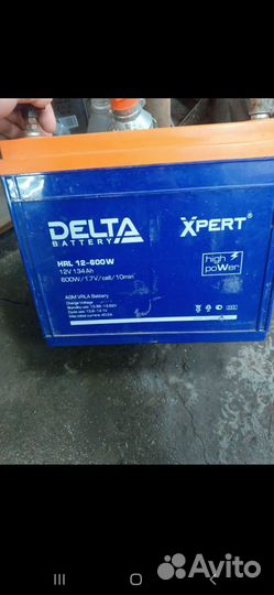 AGM Тяговый Аккумулятор бу 134 Ah