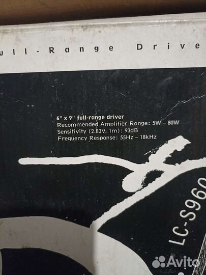 Колонка jbl на Авто