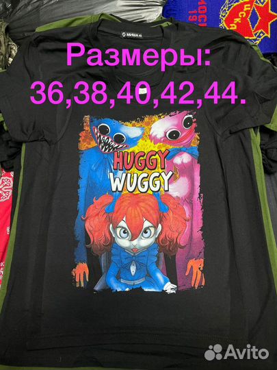 Детские футболки