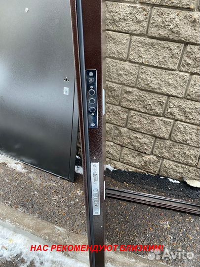 Толстая дверь входная в квартиру