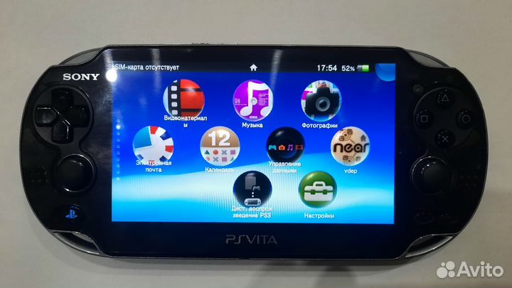 Sony Playstation Vita (fat, 128gb)